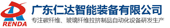 Qingdao Hisent Machinery Equipment Co., Ltd official website